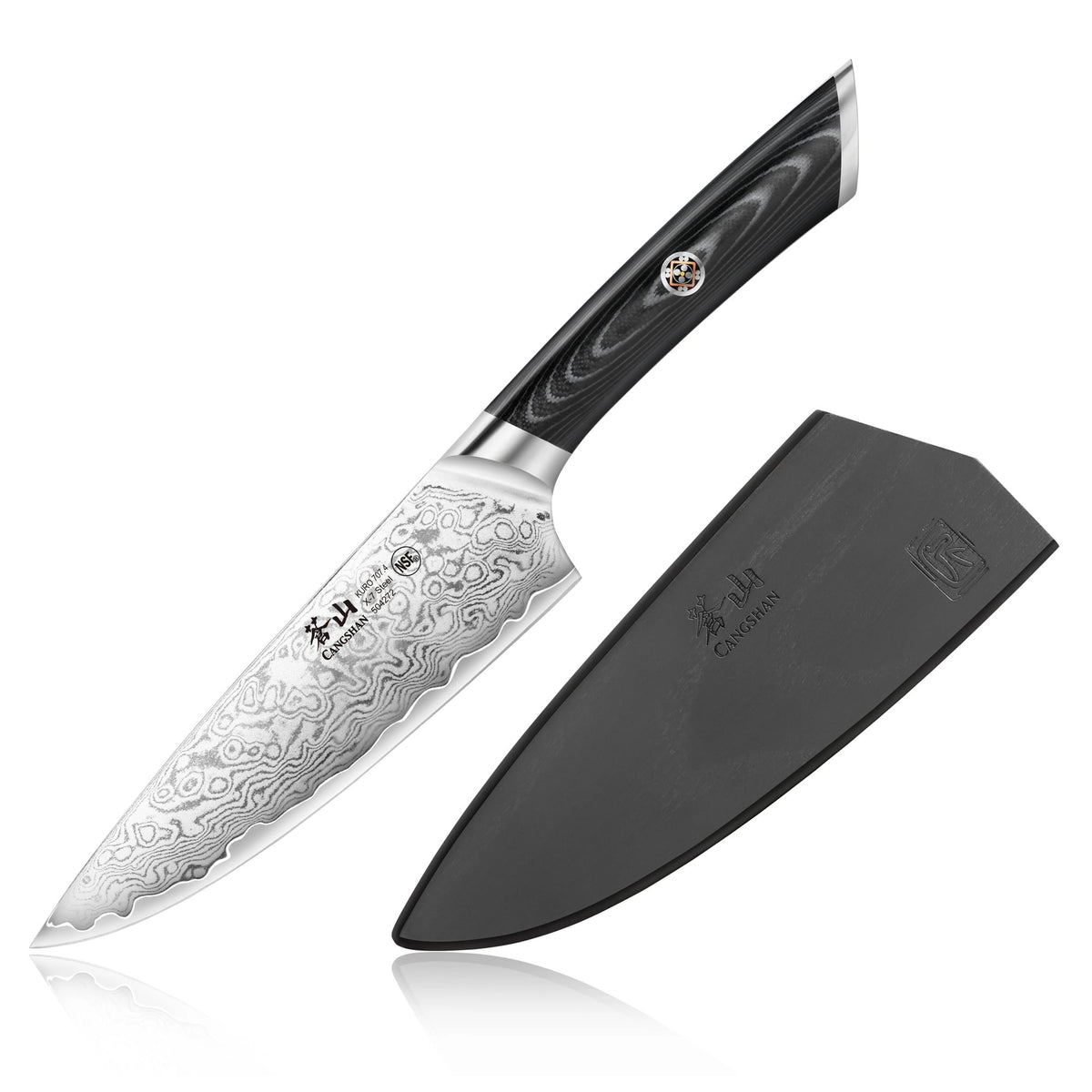 Cangshan KURO Series 6" Chef's Knife