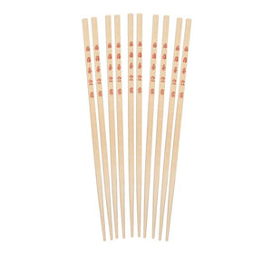Natural Bamboo Chopsticks - 10 set