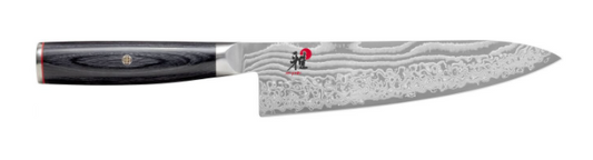 Miyabi Kaizen II 8" Gyuto Knife