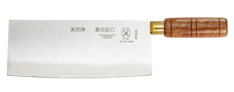 Chinese Chef's Knife w/Wood Handle 8